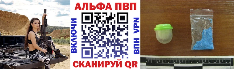 Экстази Майкоп