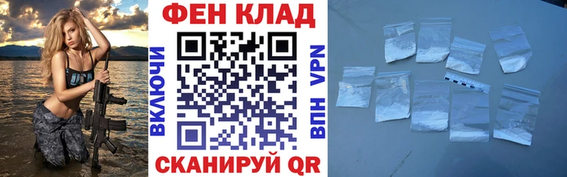 Amphetamine Premium Майкоп