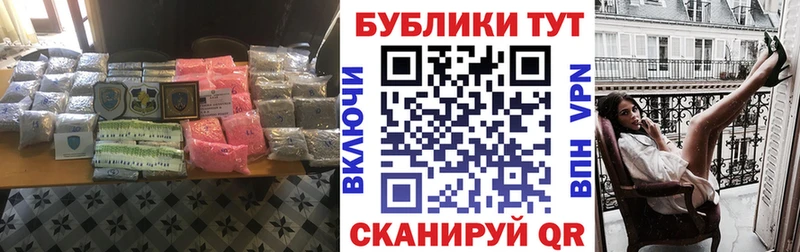 Купить где  Майкоп  Ecstasy XTC 