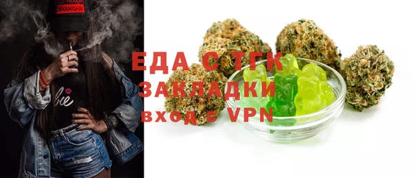 тгк Киренск