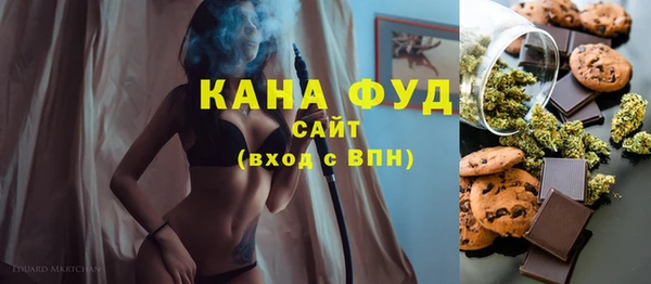 2c-b Кинешма