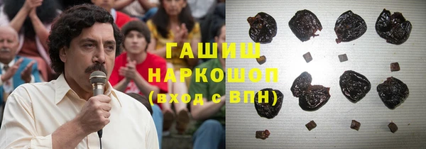 тгк Киренск