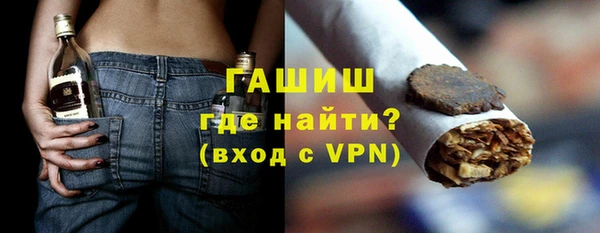 скорость Киреевск