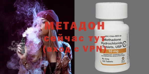 2c-b Кинешма