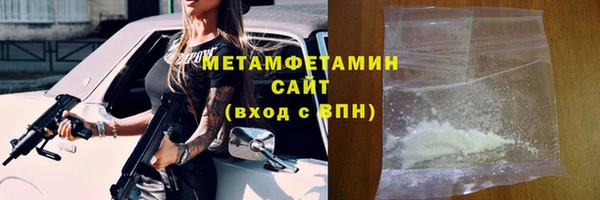 скорость Киреевск