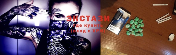 скорость Киреевск