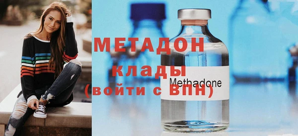 тгк Киренск