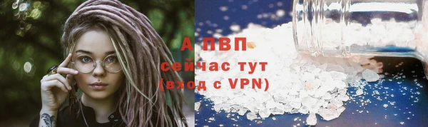 2c-b Кинешма