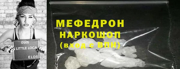 тгк Киренск