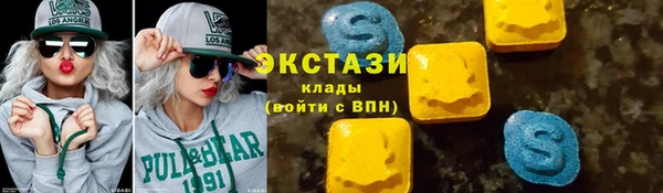 скорость Киреевск