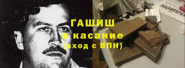 тгк Киренск