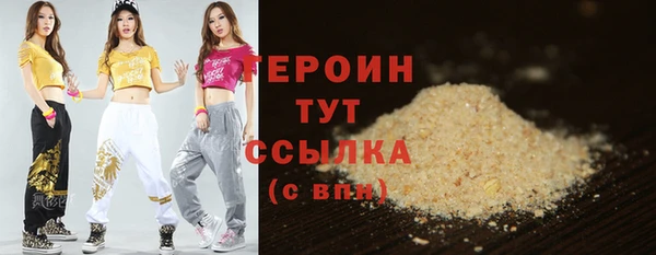 2c-b Кинешма