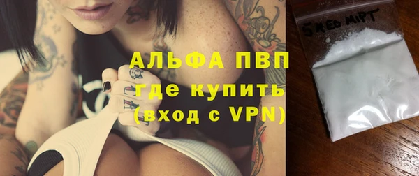 тгк Киренск