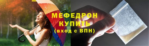 2c-b Кинешма