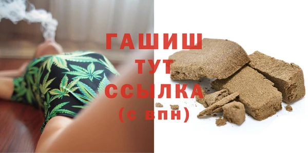 тгк Киренск