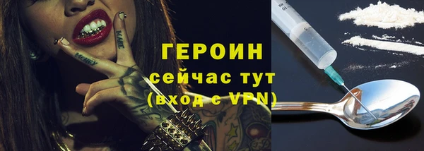 тгк Киренск