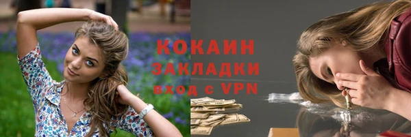 тгк Киренск