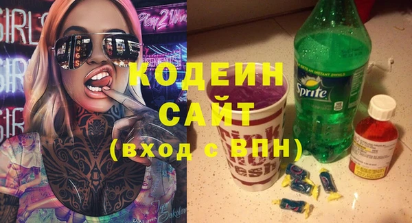 скорость Киреевск