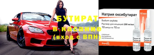 тгк Киренск