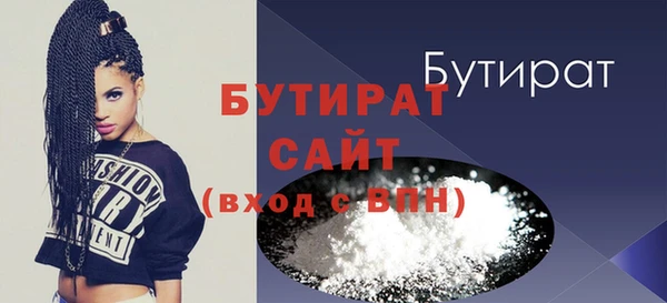 2c-b Кинешма