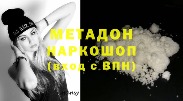 2c-b Кинешма