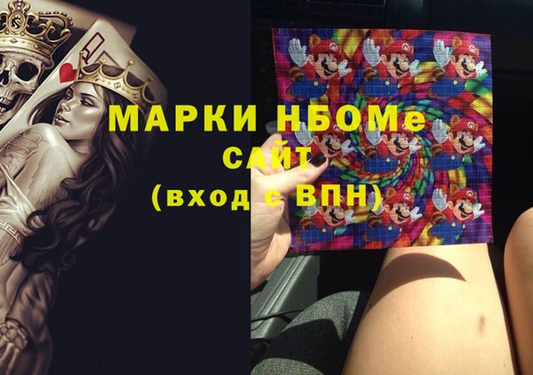 скорость Киреевск