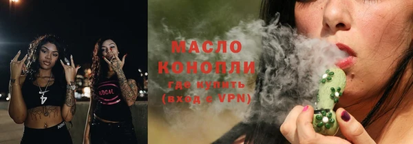 тгк Киренск