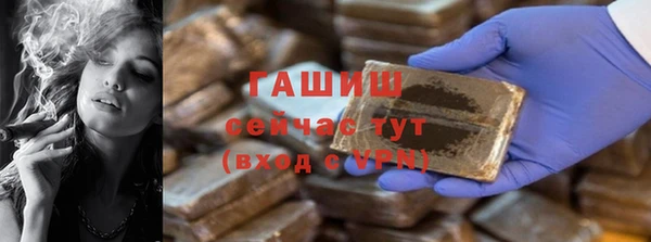 2c-b Кинешма