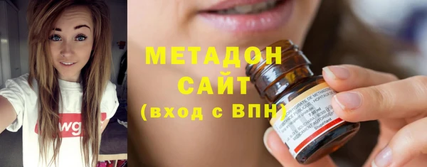 тгк Киренск