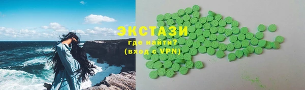 тгк Киренск
