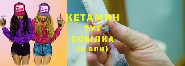 скорость Киреевск