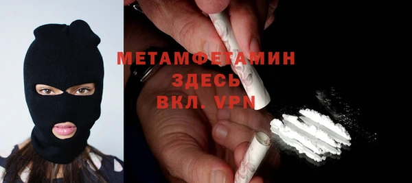 2c-b Кинешма