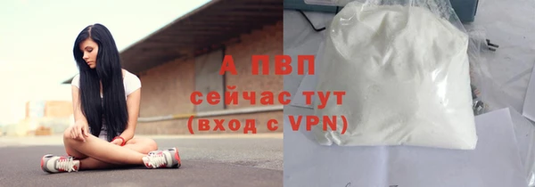 скорость Киреевск