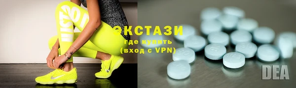 тгк Киренск