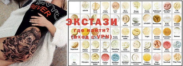 тгк Киренск