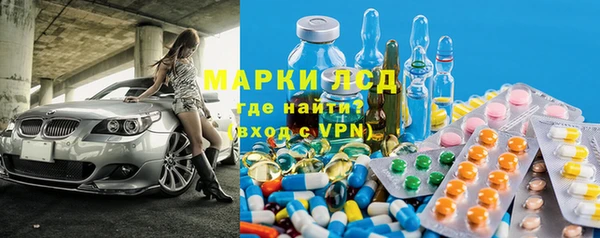 2c-b Кинешма