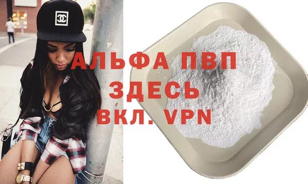 скорость Киреевск
