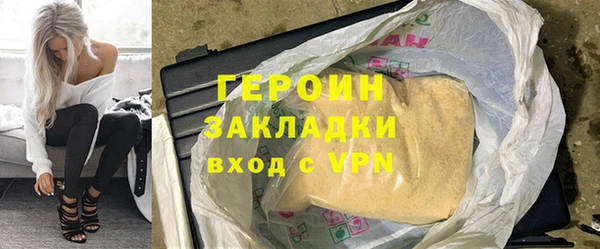 скорость Киреевск