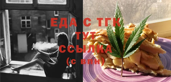 скорость Киреевск