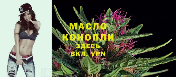 2c-b Кинешма