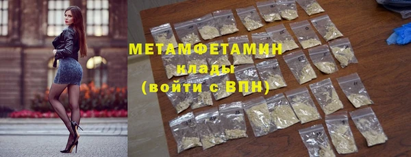 скорость Киреевск
