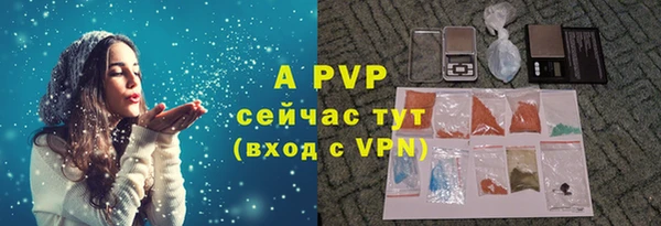 скорость Киреевск