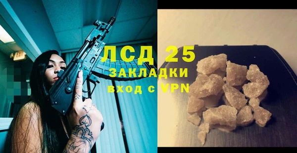 скорость Киреевск