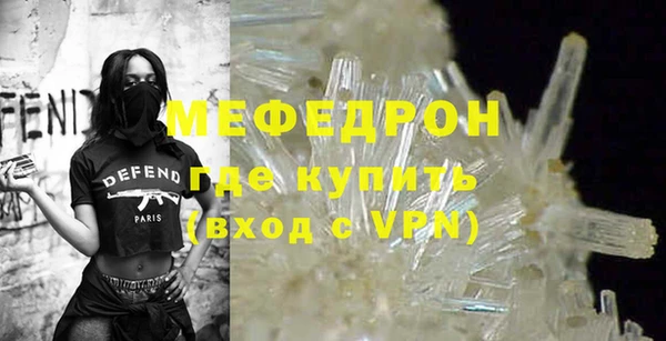 2c-b Кинешма