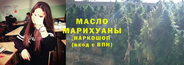 2c-b Кинешма