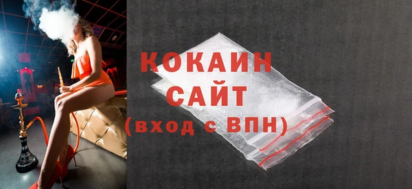 скорость Киреевск
