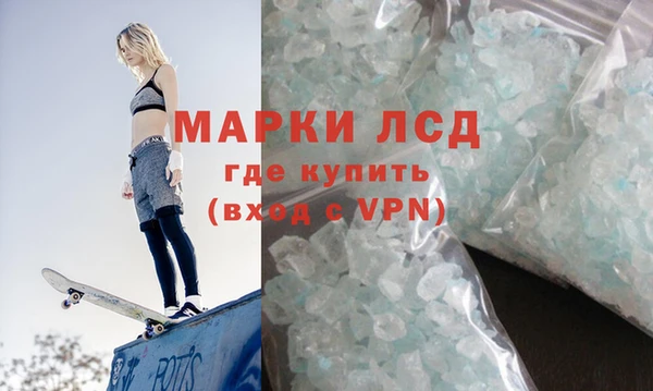2c-b Кинешма