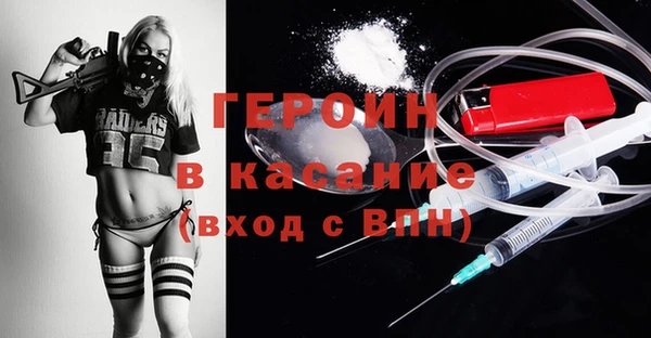 скорость Киреевск