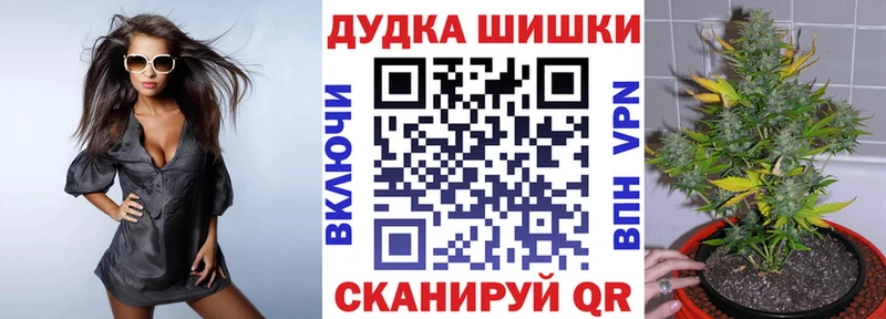 Марихуана индика  Купить где  Майкоп 